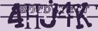 Retype the CAPTCHA code from the image