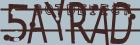 Retype the CAPTCHA code from the image
