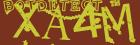 Retype the CAPTCHA code from the image
