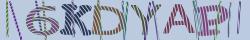 Retype the CAPTCHA code from the image