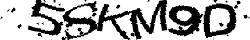Retype the CAPTCHA code from the image